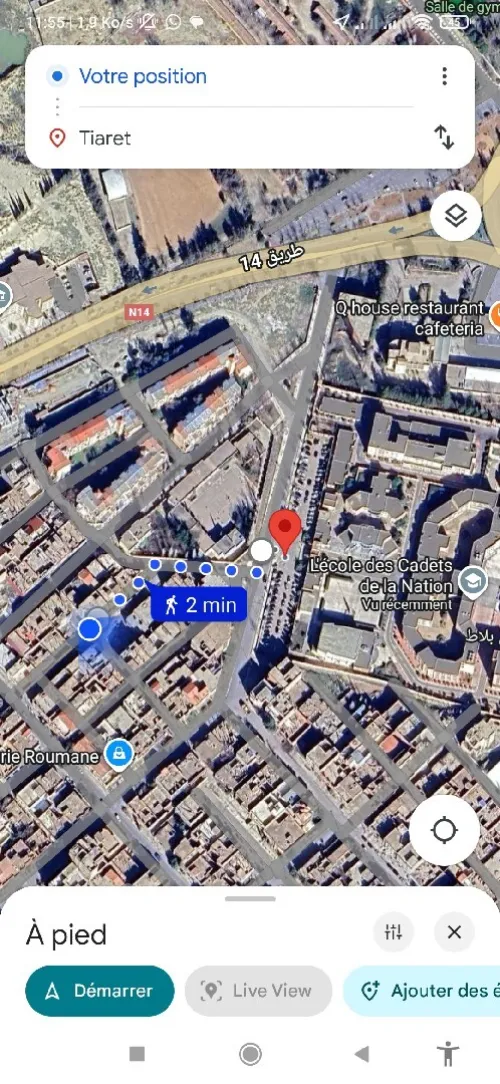 Vente Appartement F6 Tiaret Tiaret