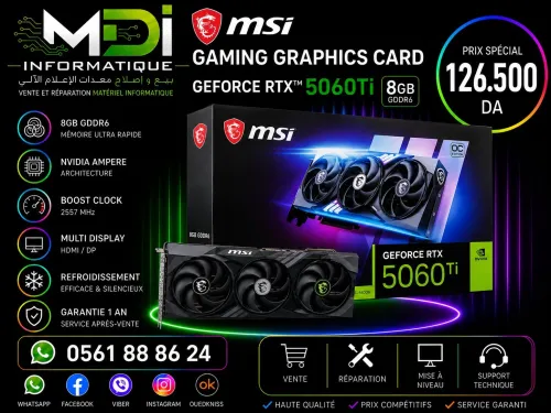 MSI GeForce RTX 5060 Ti 8GB GDDR7 OC Edition