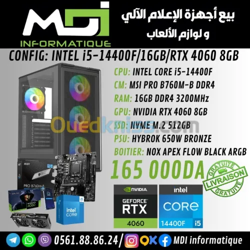 CONFIG PC GAMER : INTEL i5-14400F/16GB/RTX 4060 8GB 
