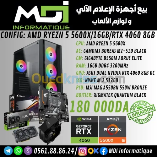 CONFIG PC GAMER : AMD RYEZN 5 5600X/16GB/RTX 4060 8GB 
