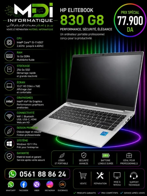 HP EliteBook 830 G8