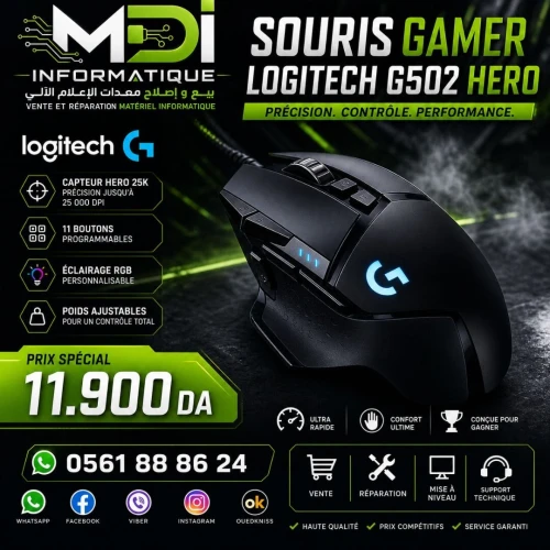 Souris Logitech G502 Hero Europe