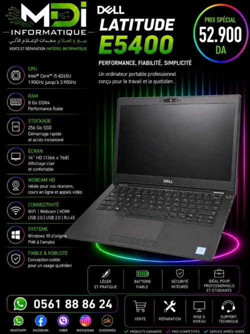 DELL LATITUDE E5400