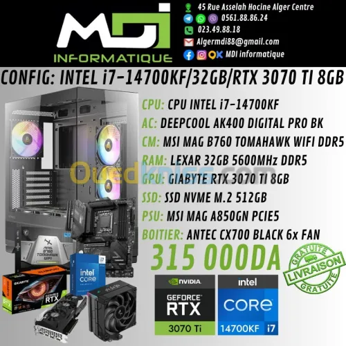 CONFIG GAMING : INTEL i7-14700KF/32GB/RTX 3070 TI 8GB 
