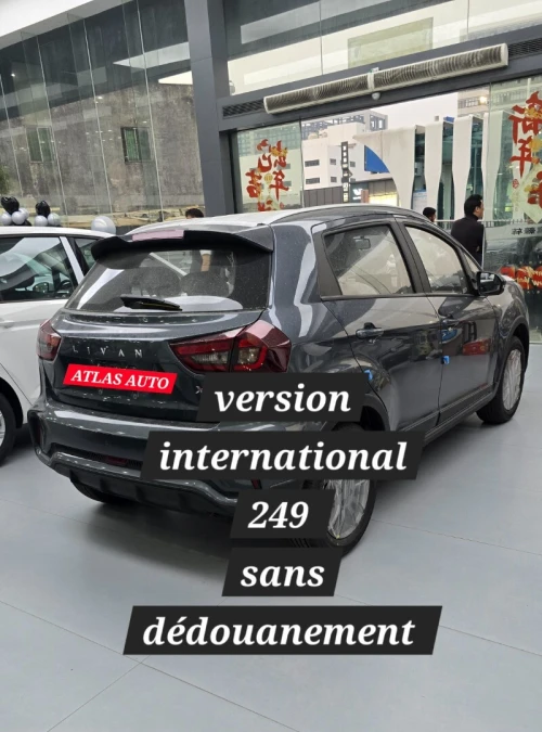 Livan X3 Pro  2026 International