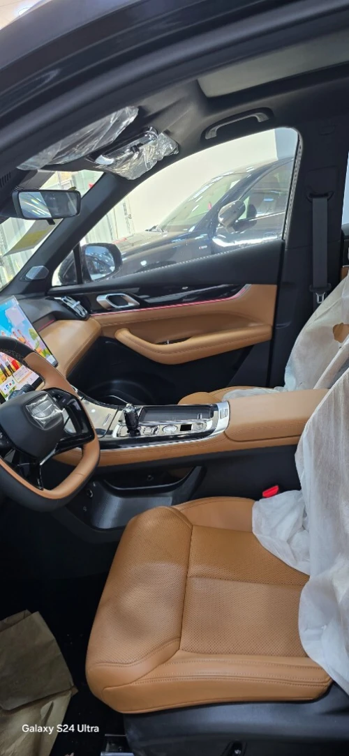 Geely Starray 2026 Flagship