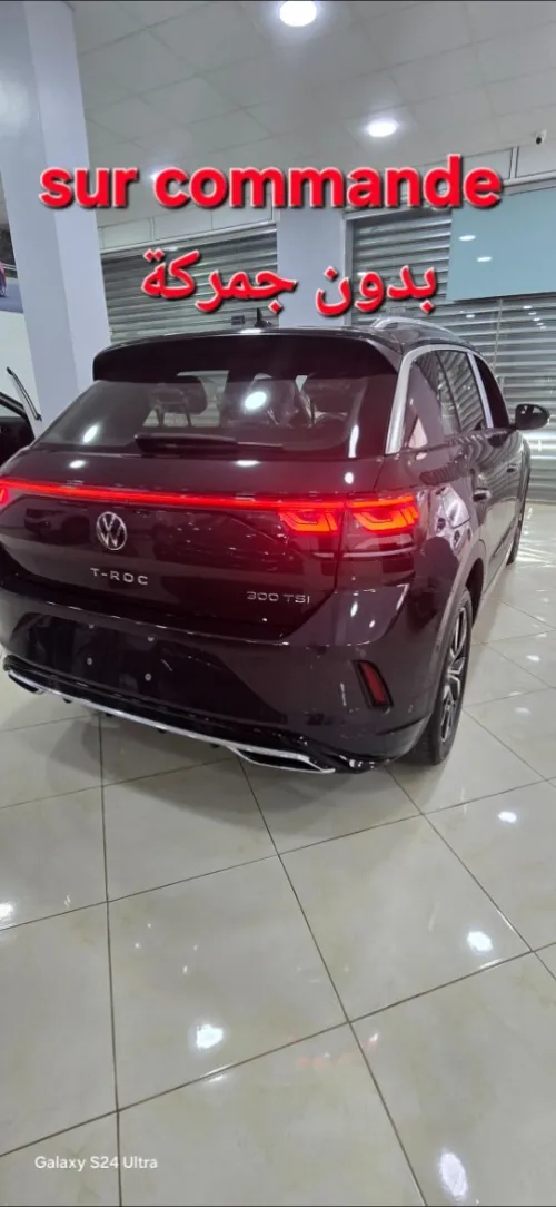 Volkswagen T roc sur commande Rline 2025 