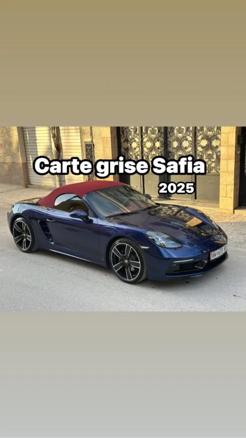 Porsche Boxster 2025 718 style plus édition carbone