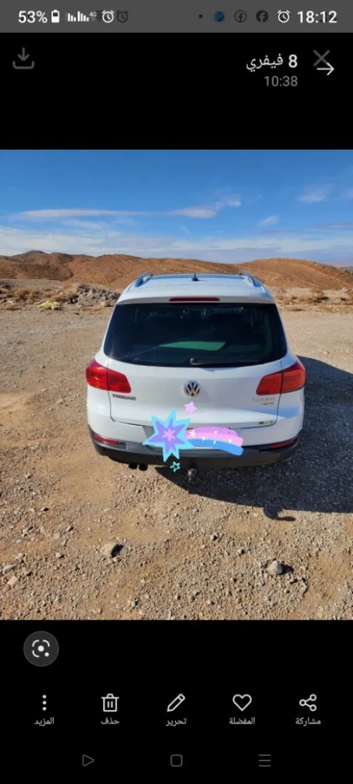 Volkswagen Tiguan 2014 Elegance 