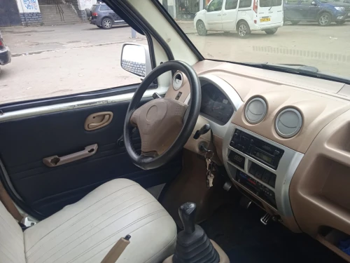 DFM DFM sokon 2014