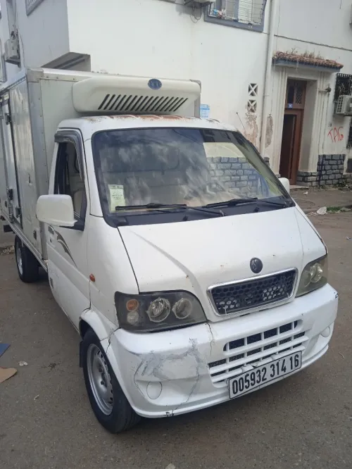 DFM DFM sokon 2014