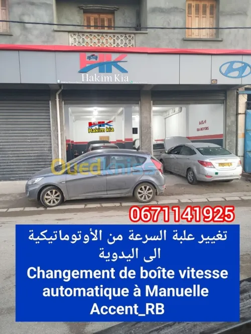 Hyundai Accent RB  4 portes 2018 