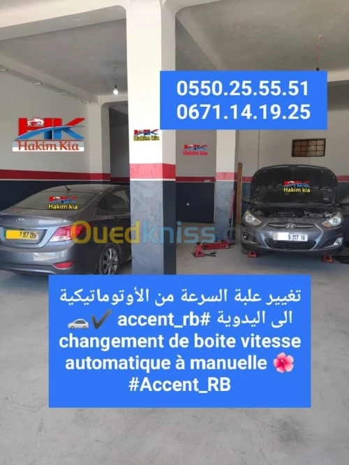 Hyundai Accent RB  4 portes 2018 