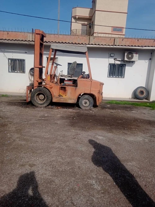 Vente/partenariat