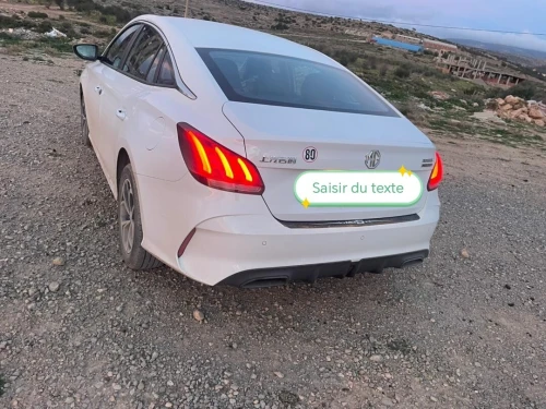 MG MG5 2026 MG5 Luxury Edition