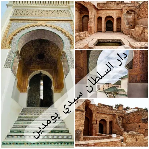 Location Appartement Tlemcen Tlemcen