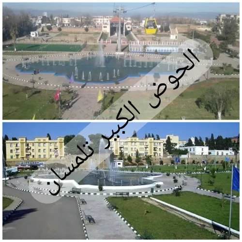 Location Appartement Tlemcen Tlemcen