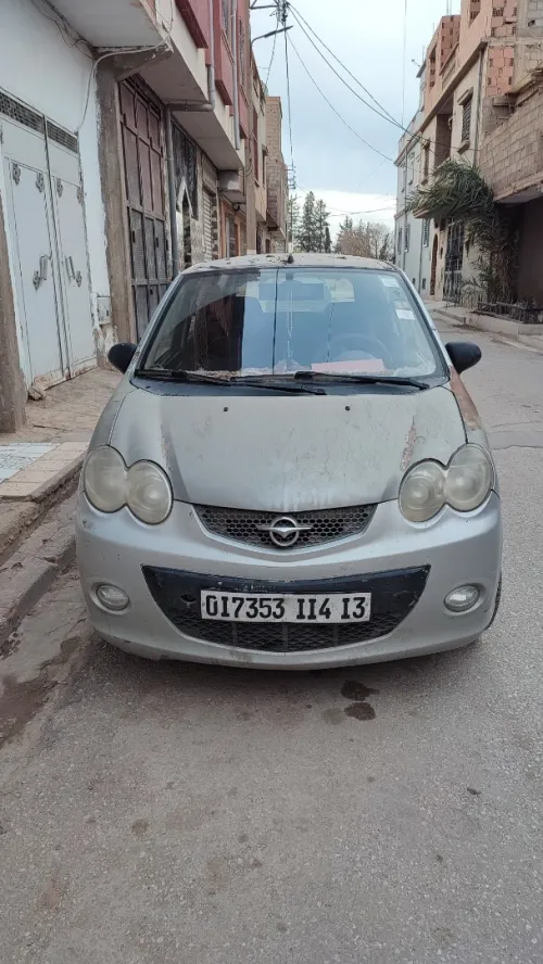 Haima 1 2014 1