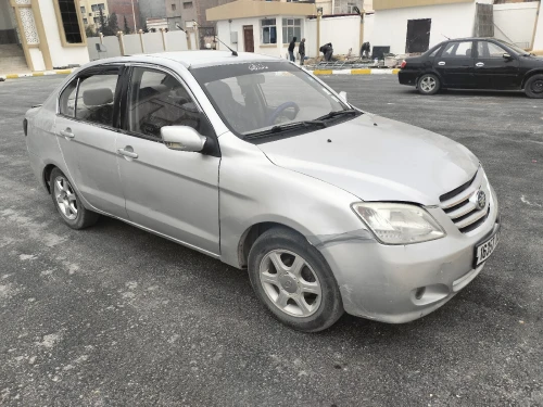 Faw N5 2013 N5