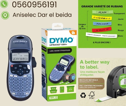 DYMO
