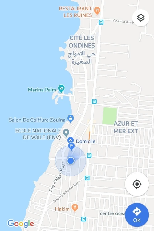 Location Appartement F2 Alger Bordj el bahri
