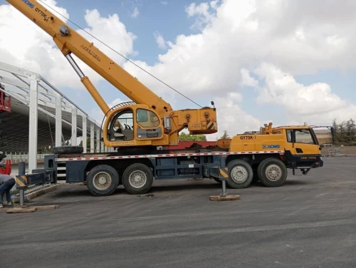 location grue