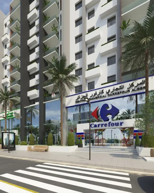 Vente Appartement F2 Alger Ain naadja