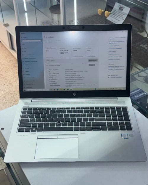 LAPTOP HP ELITEBOOK 850 G6 / I7-8GNR / 16 GB RAM 