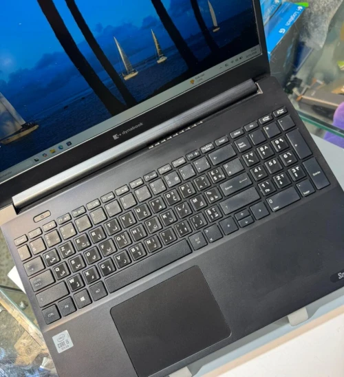 PC LAPTOP Dynabook satellite PRO / I5-10EME GNR / 15.6 FHD