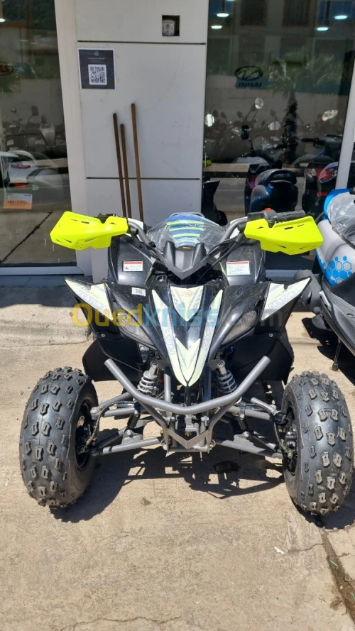 Vms 125cc 2025
