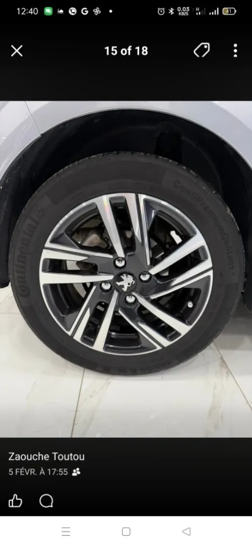 Peugeot 208 2022 Allure