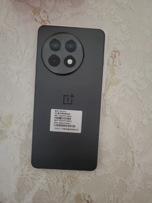 Oneplus Ace 5 (13r) Ace 5 (13r)