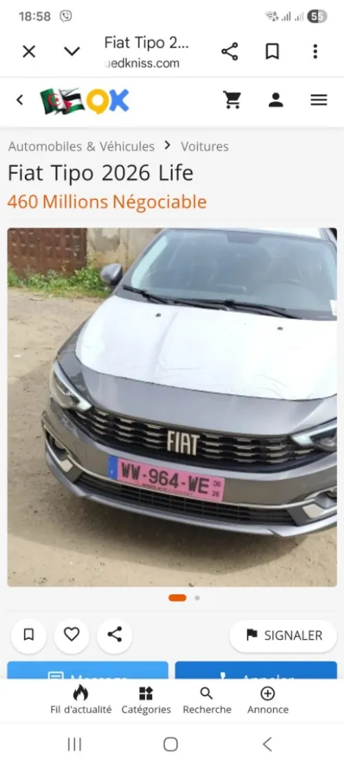 Fiat Tipo Sedan 2026 Business