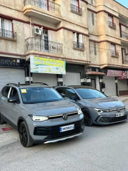 Volkswagen Tahru 2025 Ruixiang