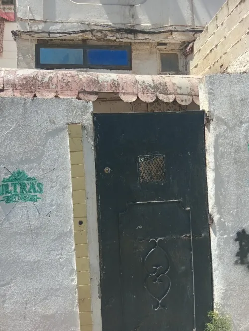 Vente Local Alger Ain naadja