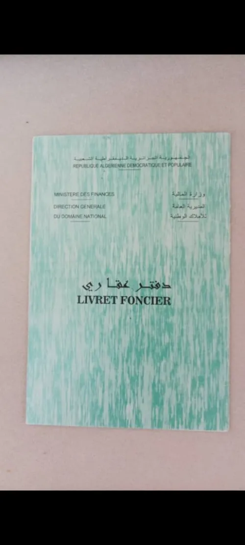 Vente Appartement F3 Alger Gue de constantine