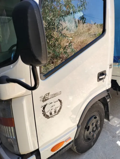 Jac 1040s 1040s 2015