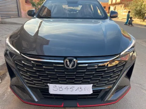 Changan x5plus 2026 