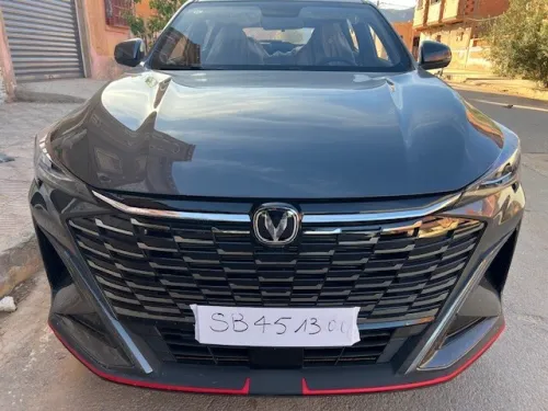 Changan x5plus 2026 