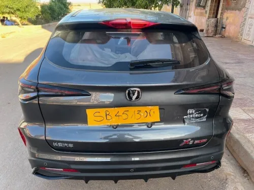 Changan x5plus 2026 