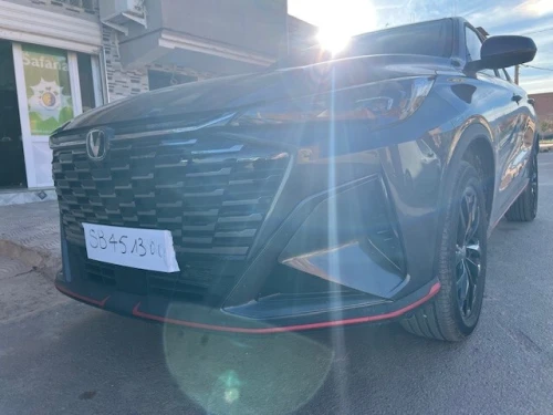 Changan x5plus 2026 