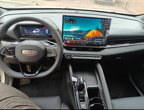 Geely Coolray 2026 