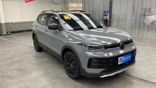 Volkswagen Tahru 2026 