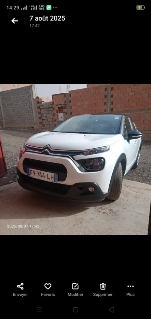 Citroen C3 2021 City Line