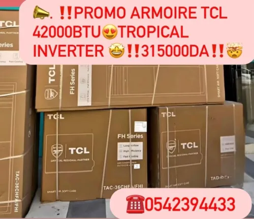 PROMO ARMOIRE TCL 42000BTU TROPICAL INVERTER 