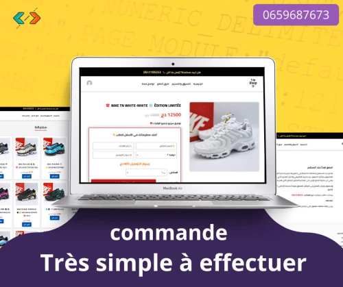 Je crée votre site e-commerce optimisé, ultra-rapide et évolutif avec Django.