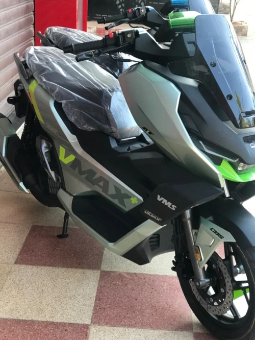 Vmax new Vms 2026