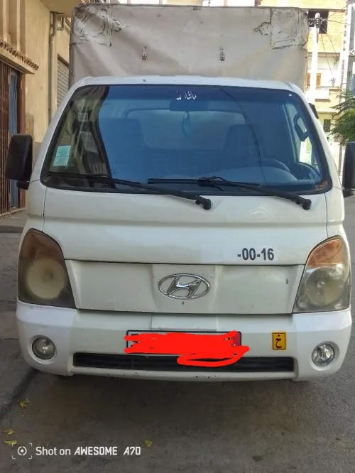 H10 HyirDai 2010