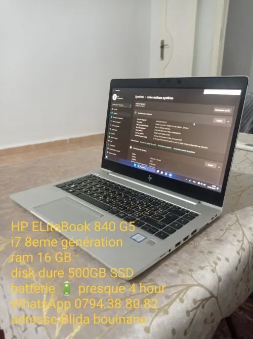 Pc hp