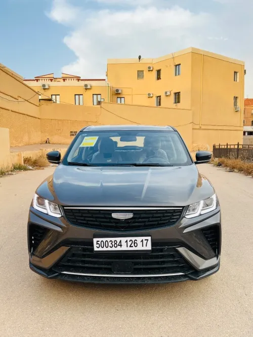 Geely Coolray 2026 Starlight 